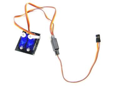 servo Y harness